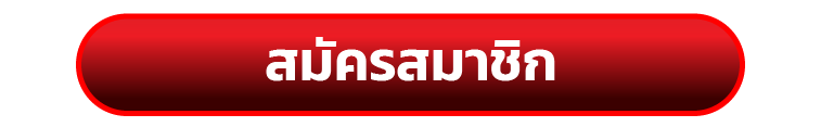 register_btn
